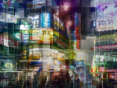 Tokio, Akihabara II von Andrej Barov