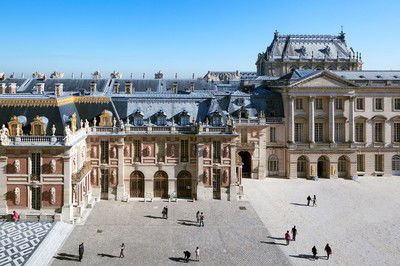 Cour de Marbre
