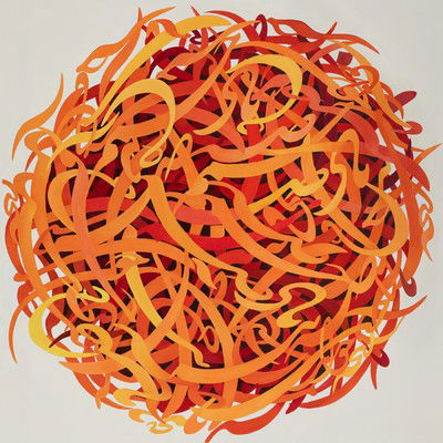 Untitled I von Salar Ahmadian