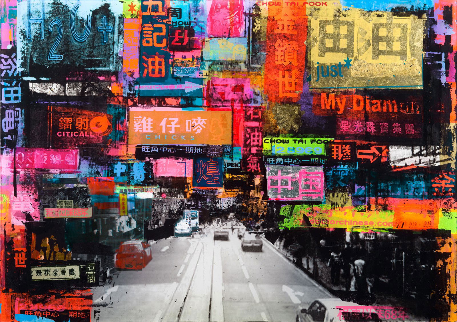 Hong Kong I de Sandra Rauch Hong Kong I de Sandra Rauch