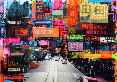 Hong Kong I von Sandra Rauch