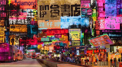 Hong Kong diamond von Sandra Rauch