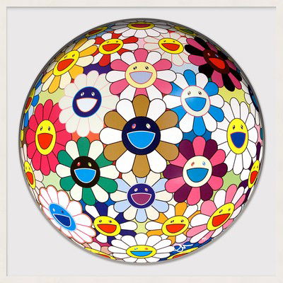 Flower Ball (Autumn) von Takashi Murakami