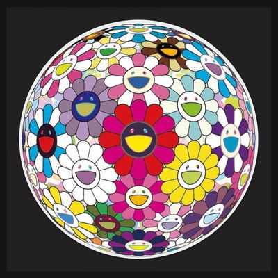 Open Your Hands Wide von Takashi Murakami
