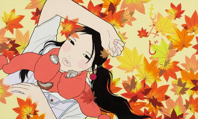 Momiji (Japanese maple) von Yumiko Kayukawa