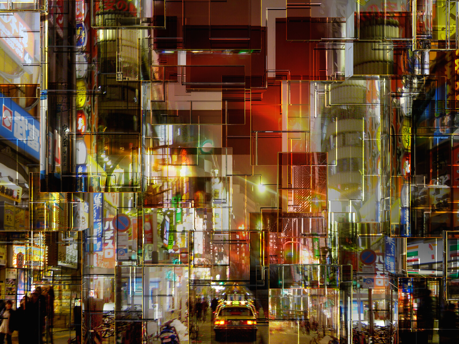Tokio, Asakusa - Andrej Barov